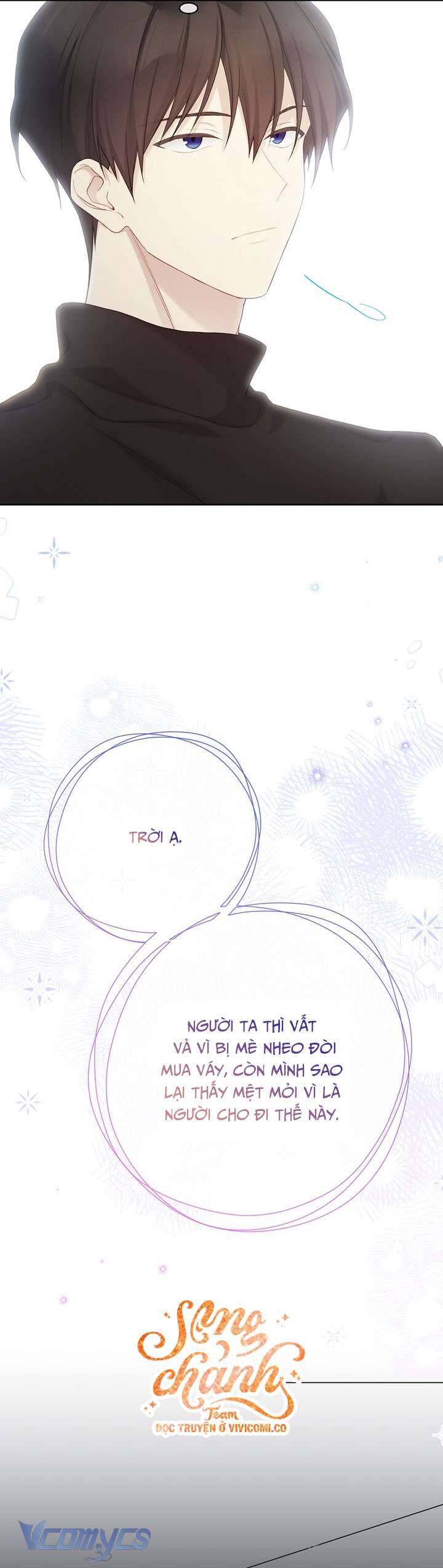 Vương Miện Viridescent Chapter 121 - Trang 2