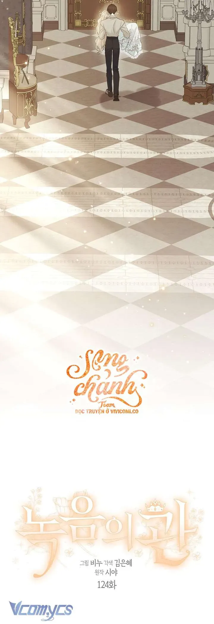 Vương Miện Viridescent Chapter 124 13