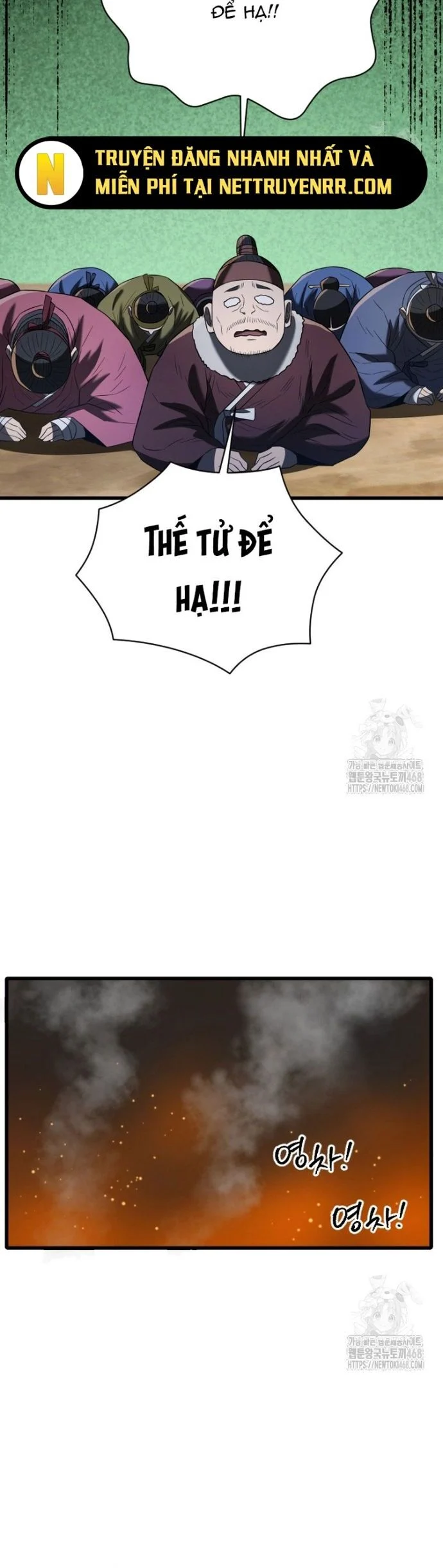 Vương Triều Đen Tối: Joseon Chapter 89 - Trang 4