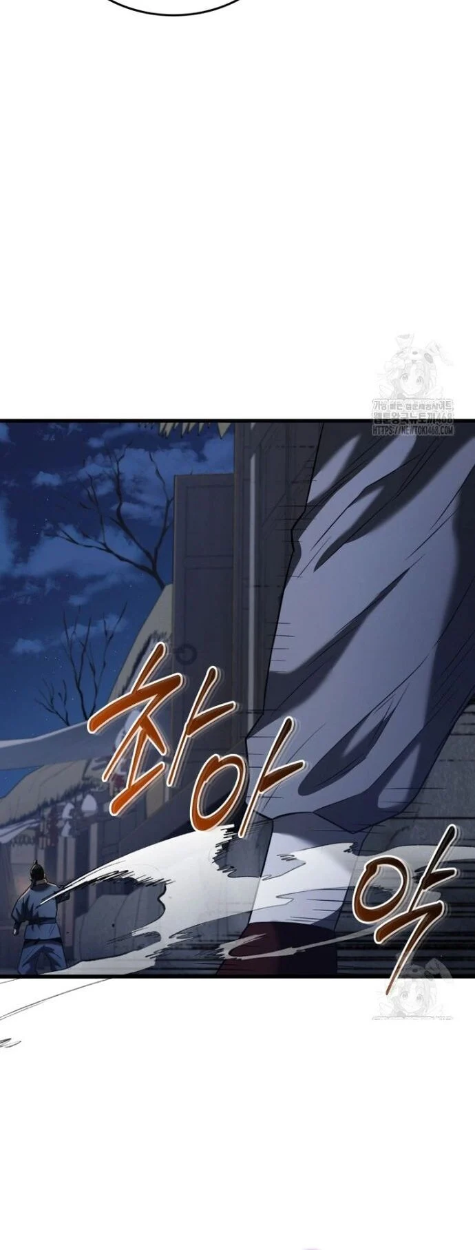 Vương Triều Đen Tối: Joseon Chapter 89 - Trang 4