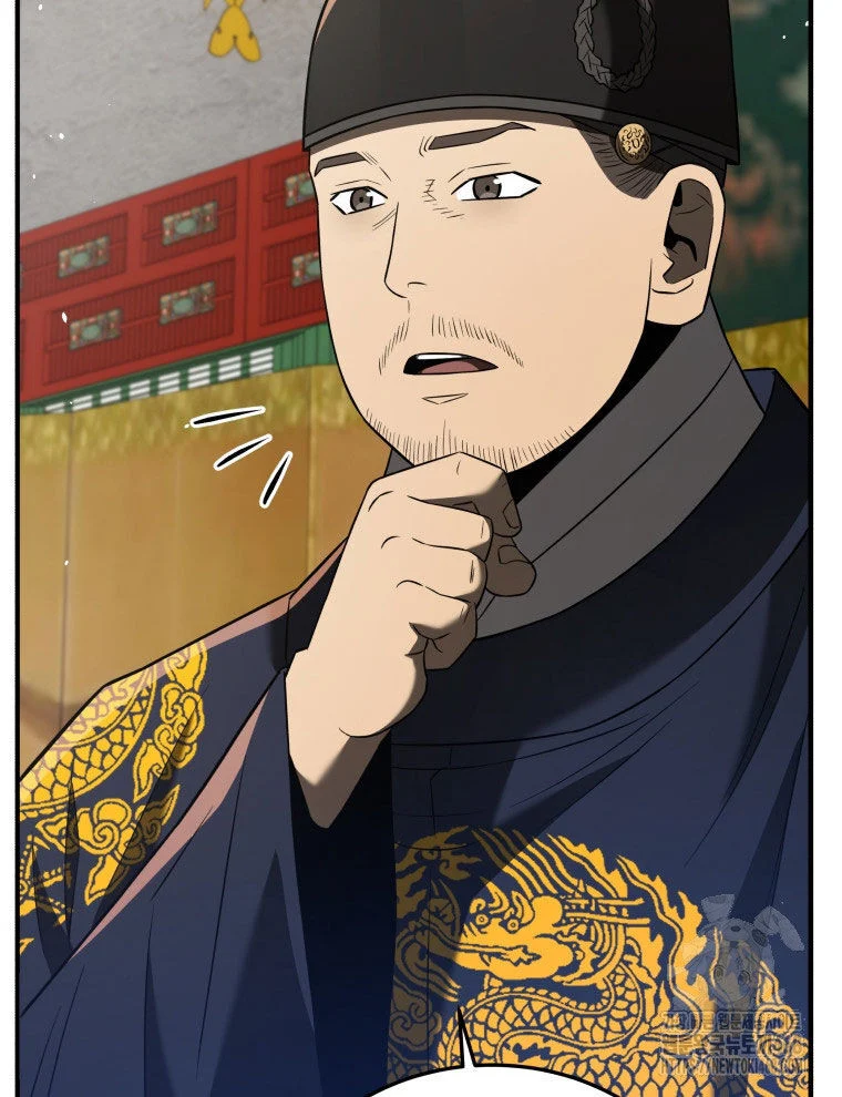 Vương Triều Đen Tối: Joseon Chapter 92 - Trang 3