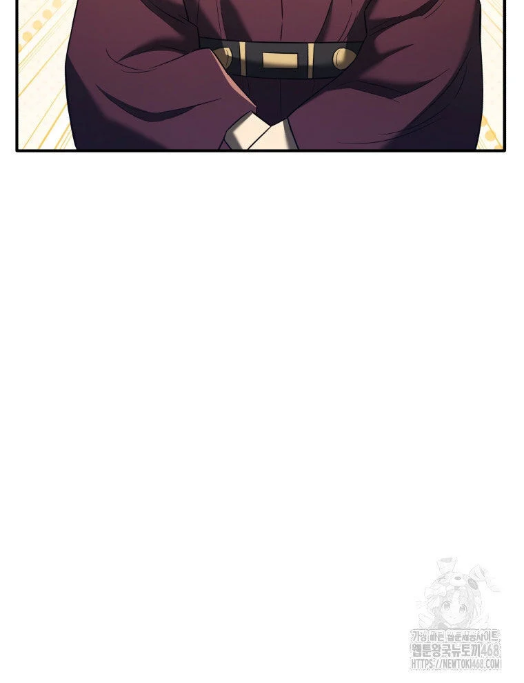 Vương Triều Đen Tối: Joseon Chapter 92 - Trang 3