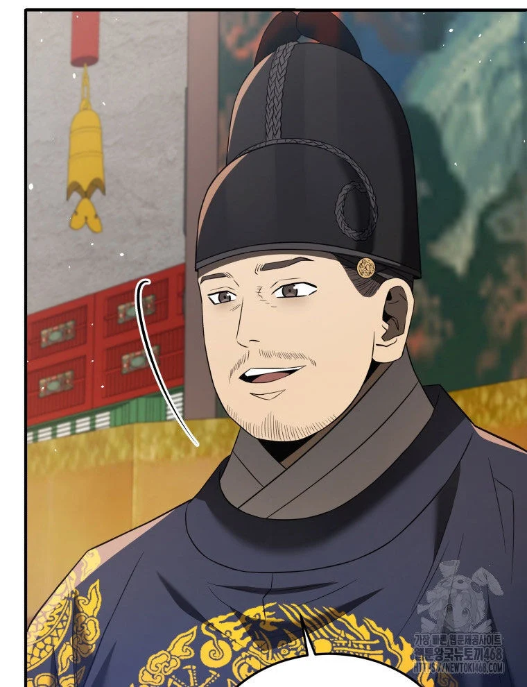Vương Triều Đen Tối: Joseon Chapter 92 - Trang 3