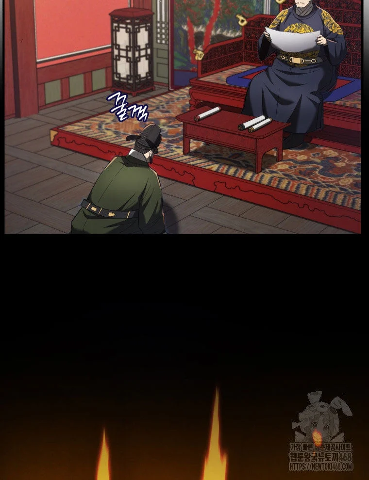 Vương Triều Đen Tối: Joseon Chapter 92 - Trang 3