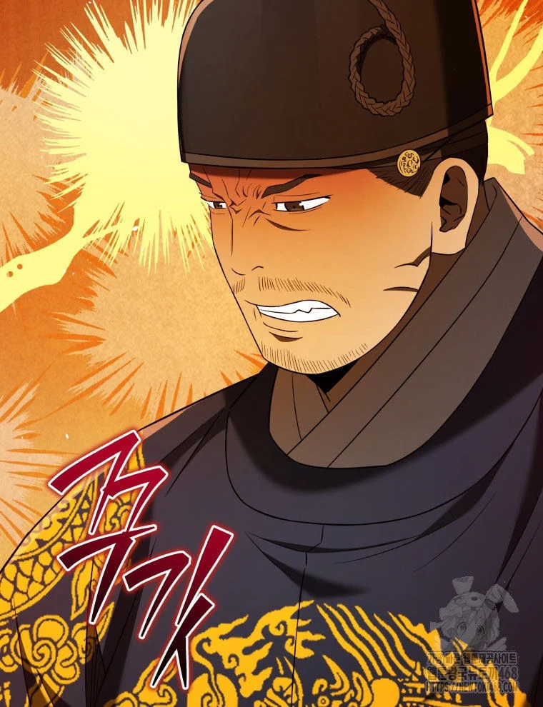 Vương Triều Đen Tối: Joseon Chapter 92 - Trang 3