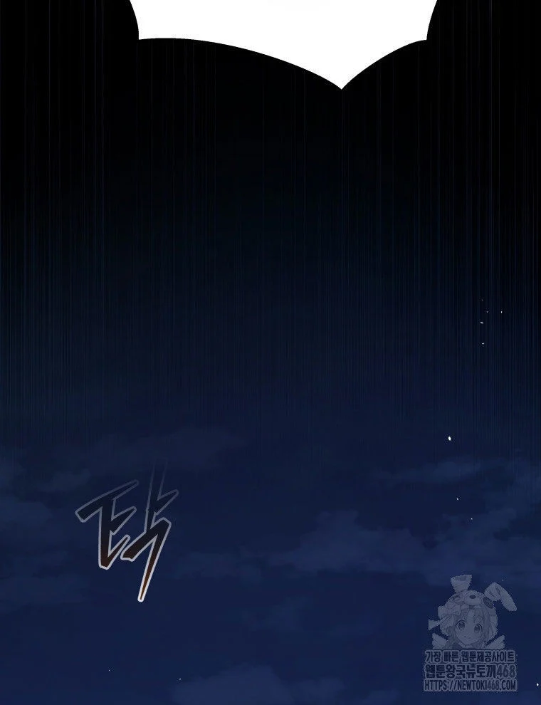 Vương Triều Đen Tối: Joseon Chapter 92 - Trang 3