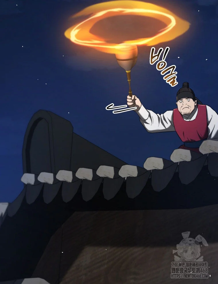 Vương Triều Đen Tối: Joseon Chapter 92 - Trang 3
