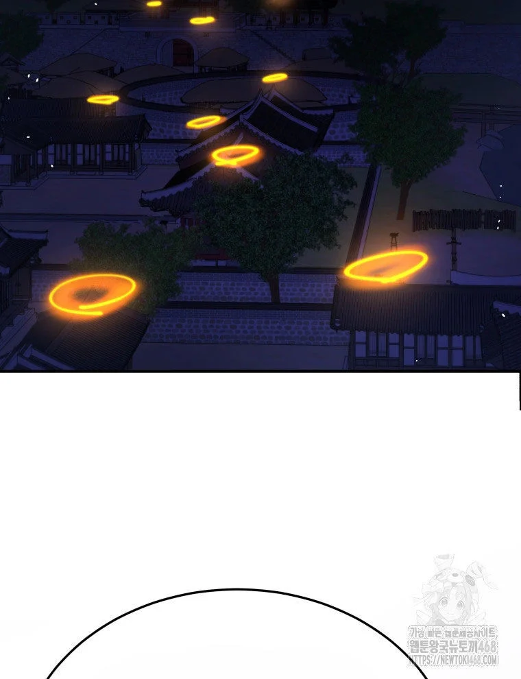 Vương Triều Đen Tối: Joseon Chapter 92 - Trang 3
