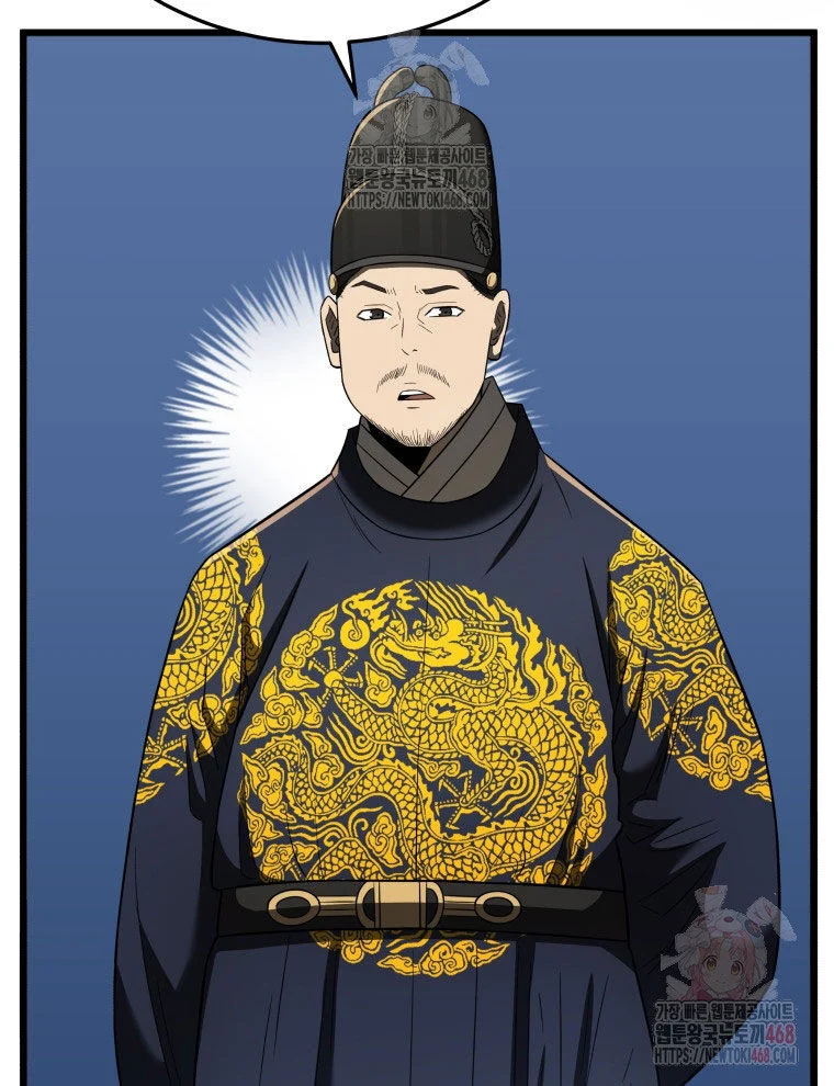 Vương Triều Đen Tối: Joseon Chapter 95 - Trang 2