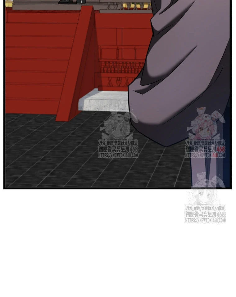 Vương Triều Đen Tối: Joseon Chapter 95 - Trang 2