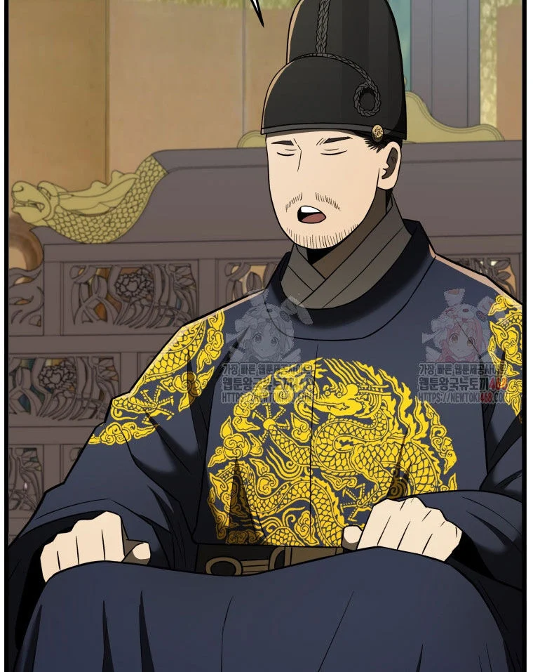 Vương Triều Đen Tối: Joseon Chapter 95 - Trang 2
