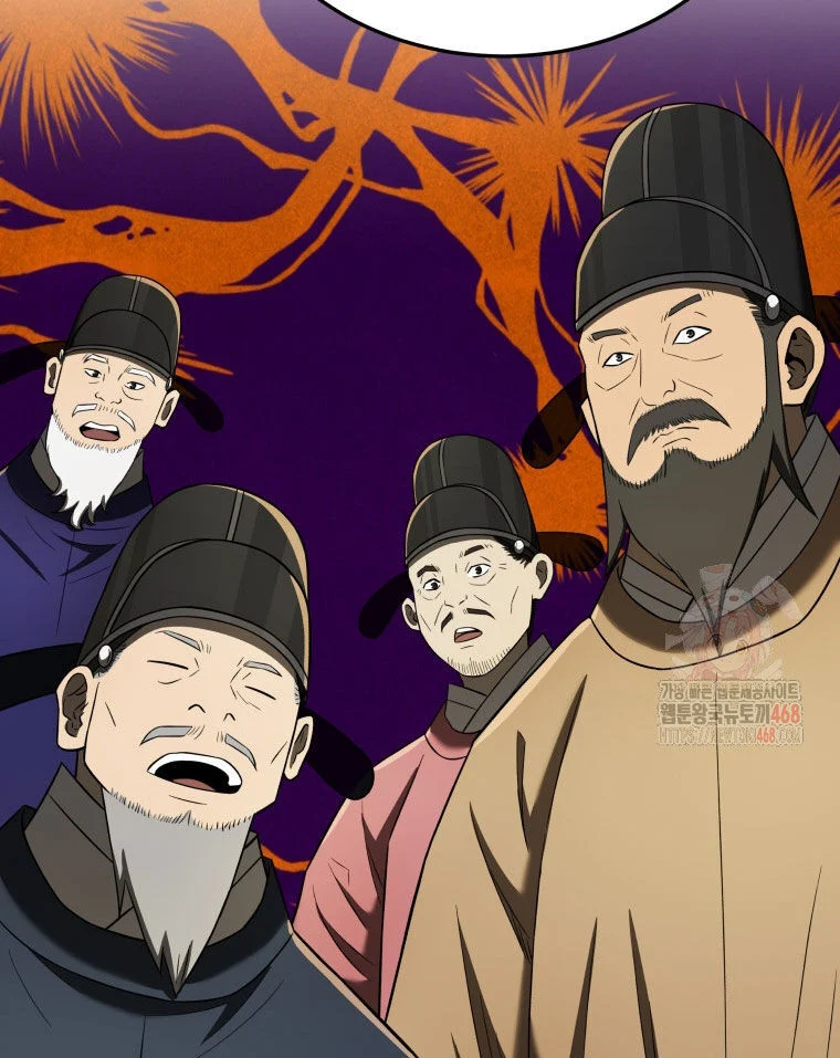 Vương Triều Đen Tối: Joseon Chapter 95 - Trang 2