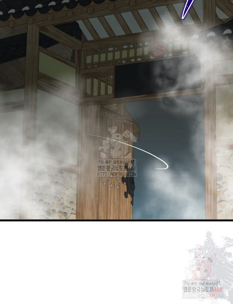 Vương Triều Đen Tối: Joseon Chapter 95 - Trang 2