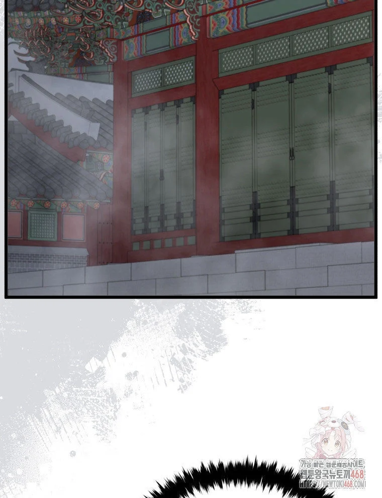 Vương Triều Đen Tối: Joseon Chapter 95 - Trang 2