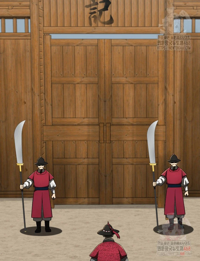 Vương Triều Đen Tối: Joseon Chapter 95 - Trang 2