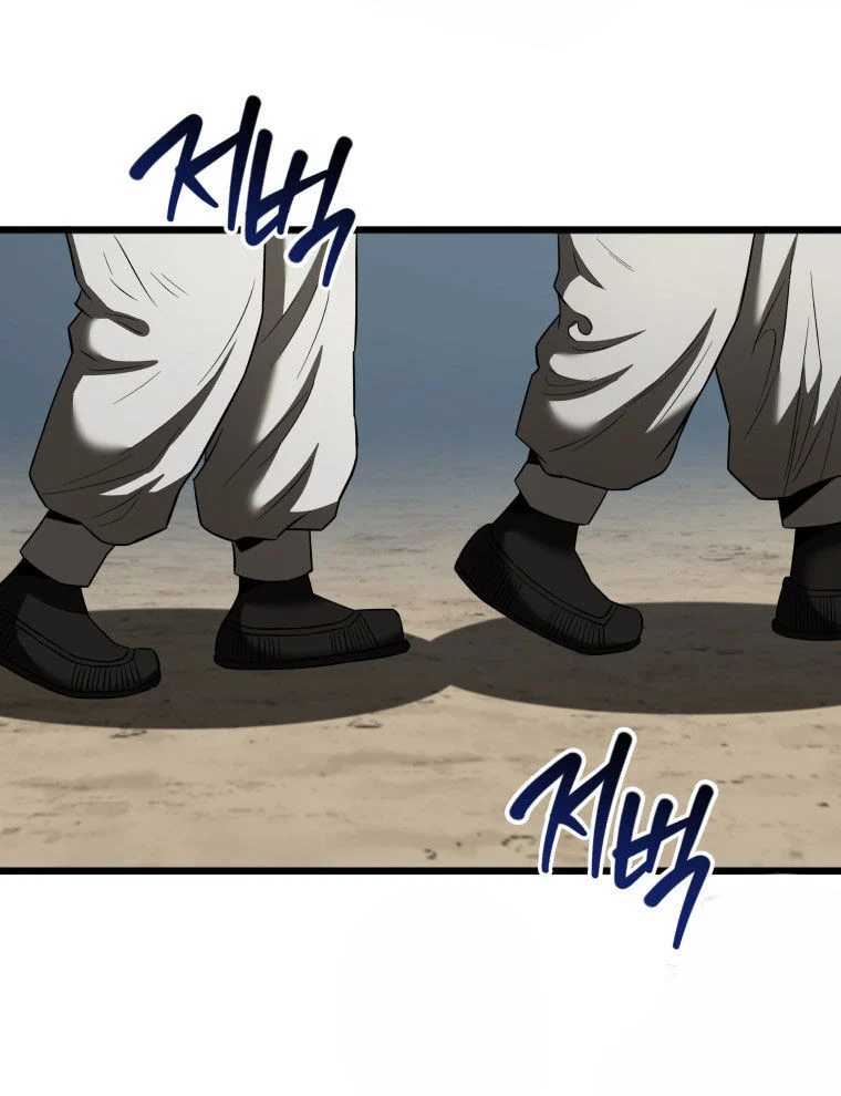 Vương Triều Đen Tối: Joseon Chapter 95 - Trang 2