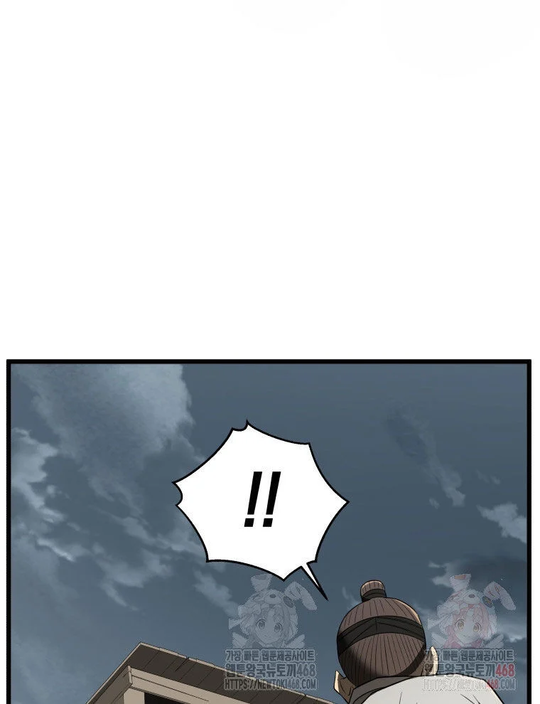 Vương Triều Đen Tối: Joseon Chapter 95 - Trang 2