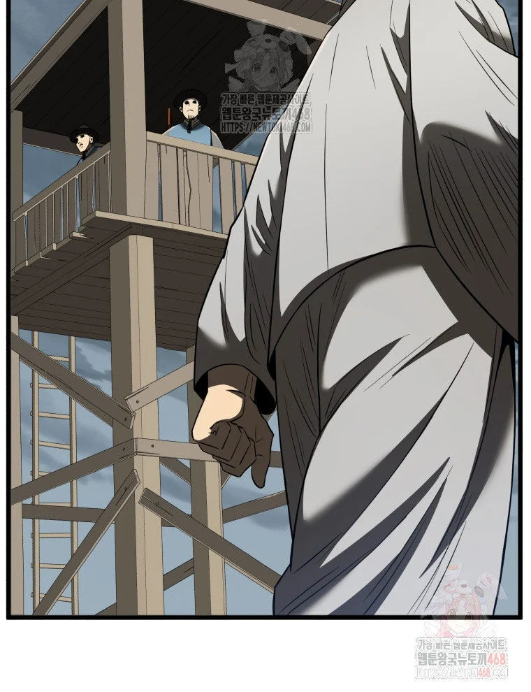 Vương Triều Đen Tối: Joseon Chapter 95 - Trang 2
