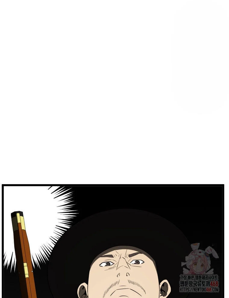 Vương Triều Đen Tối: Joseon Chapter 95 - Trang 2