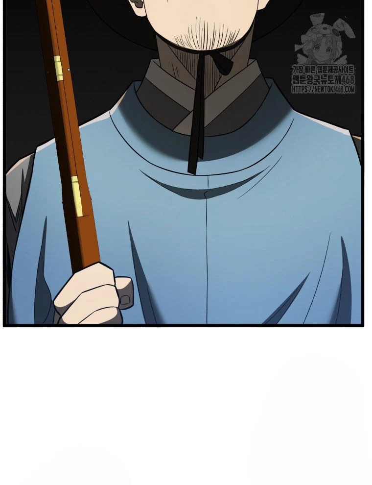 Vương Triều Đen Tối: Joseon Chapter 95 - Trang 2