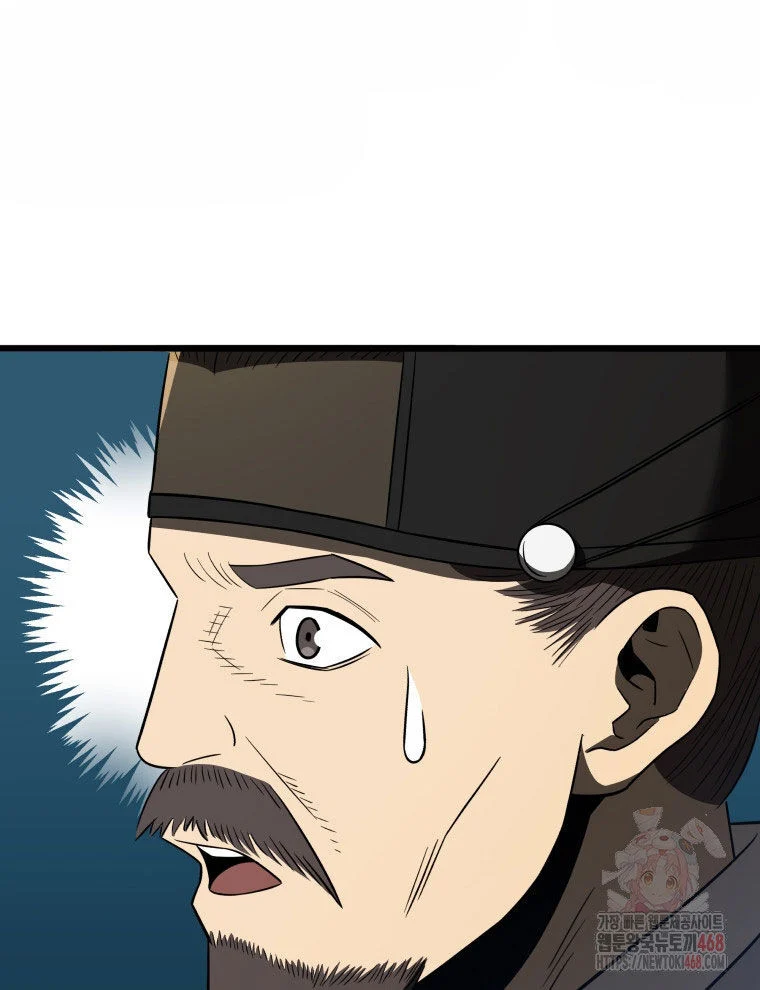 Vương Triều Đen Tối: Joseon Chapter 95 - Trang 2