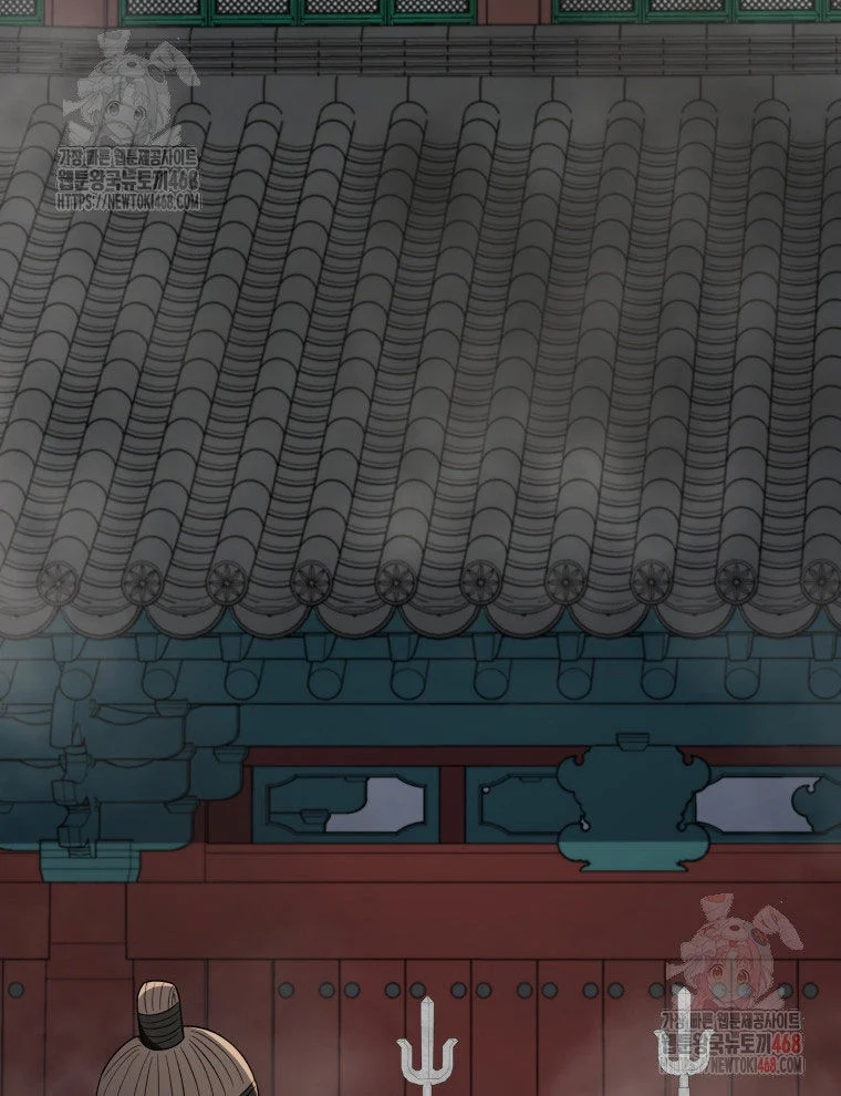 Vương Triều Đen Tối: Joseon Chapter 95 - Trang 2