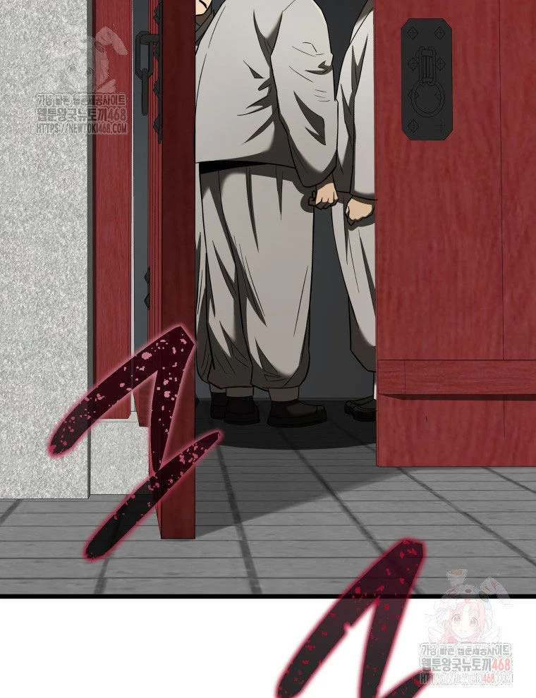 Vương Triều Đen Tối: Joseon Chapter 95 - Trang 2