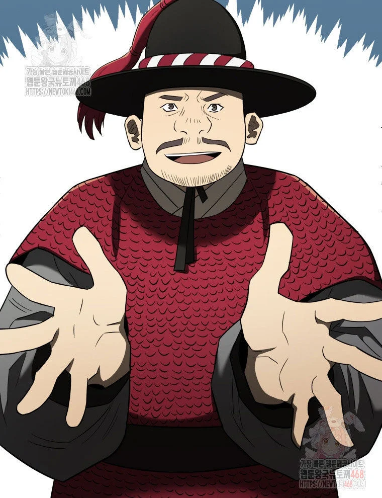 Vương Triều Đen Tối: Joseon Chapter 95 - Trang 2