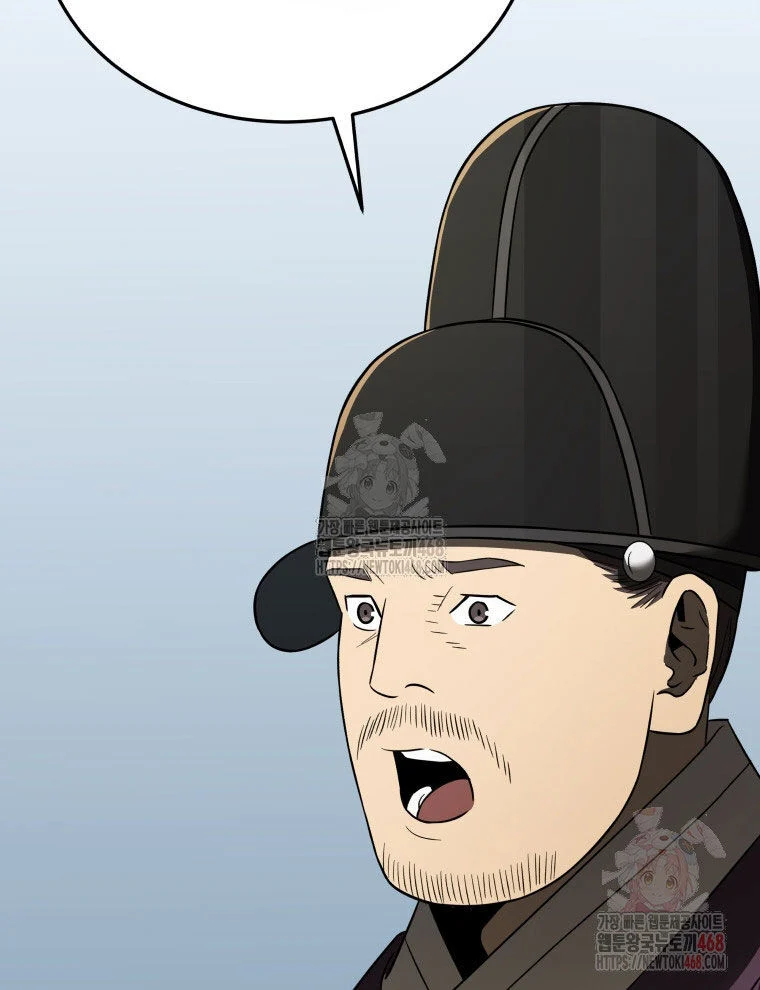 Vương Triều Đen Tối: Joseon Chapter 95 - Trang 2