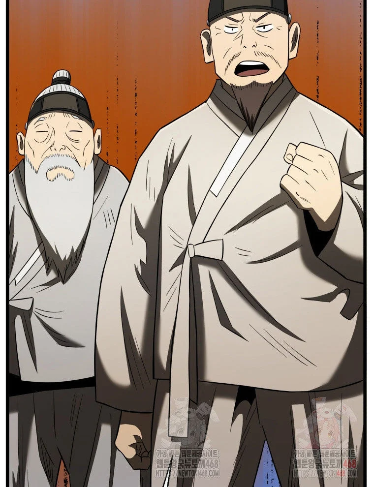 Vương Triều Đen Tối: Joseon Chapter 95 - Trang 2