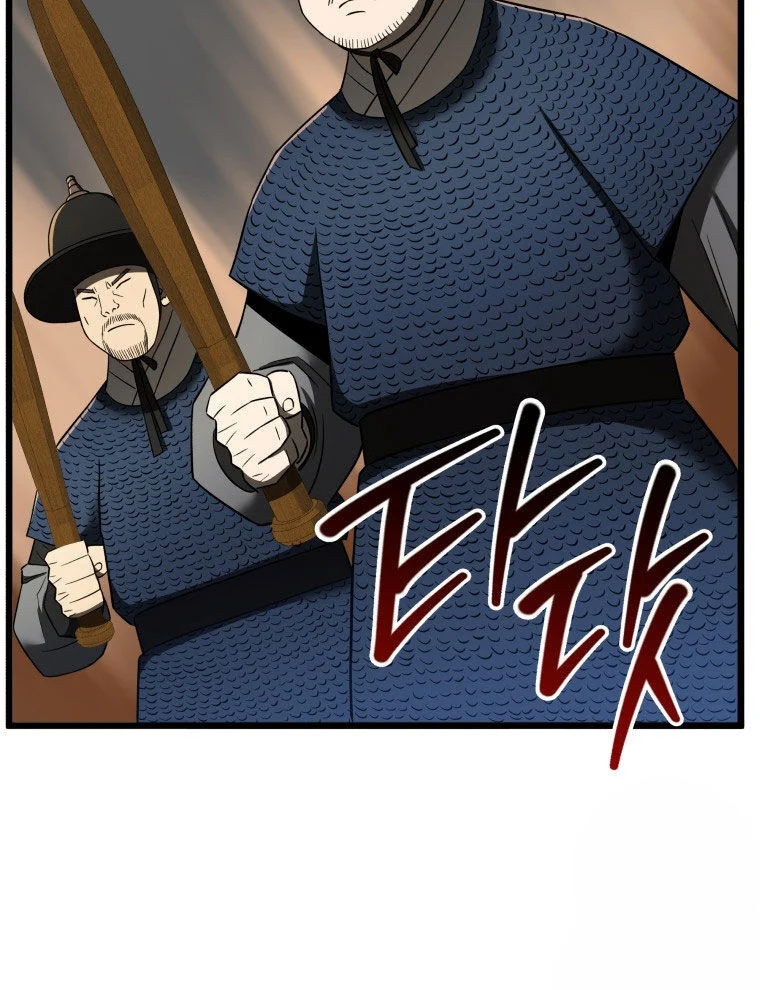 Vương Triều Đen Tối: Joseon Chapter 95 - Trang 2