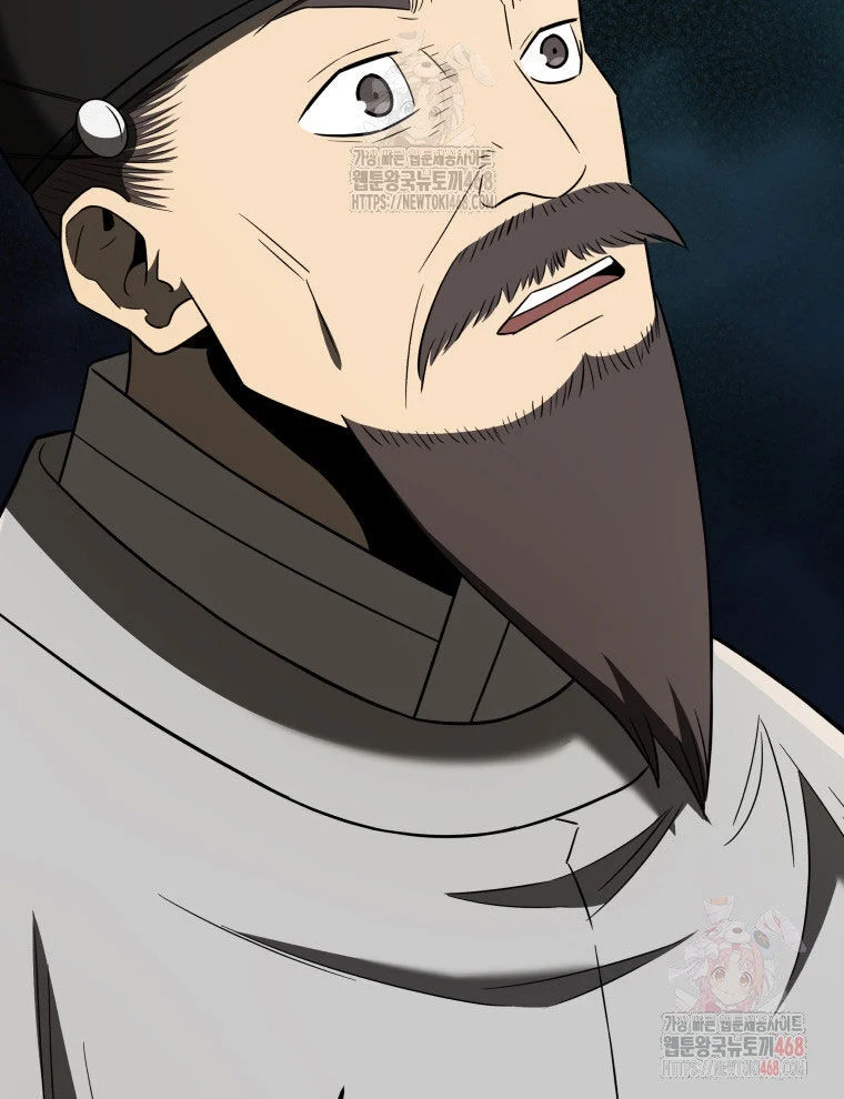Vương Triều Đen Tối: Joseon Chapter 95 - Trang 2