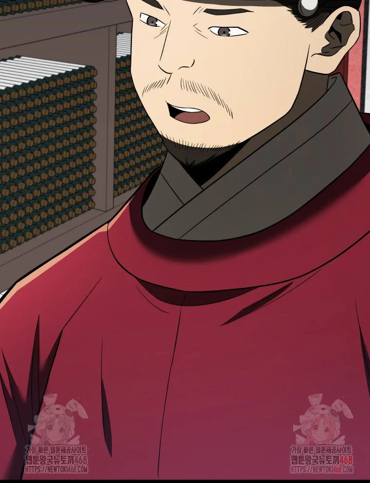 Vương Triều Đen Tối: Joseon Chapter 95 - Trang 2