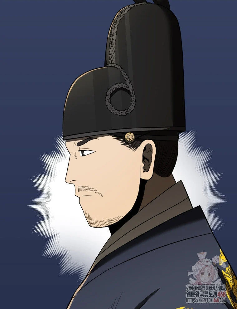 Vương Triều Đen Tối: Joseon Chapter 95 - Trang 2