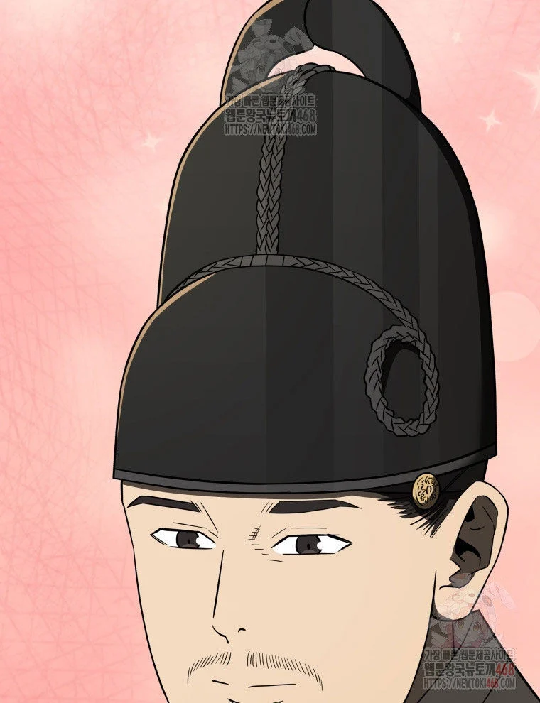 Vương Triều Đen Tối: Joseon Chapter 95 - Trang 2