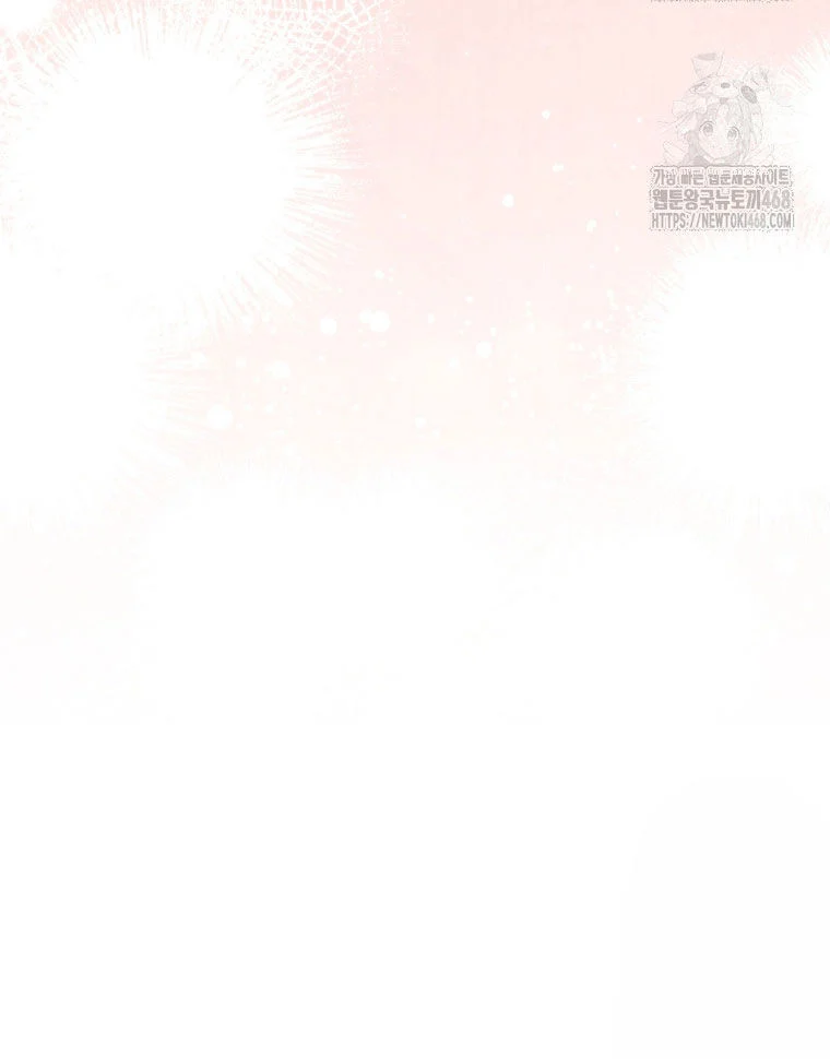Vương Triều Đen Tối: Joseon Chapter 95 - Trang 2