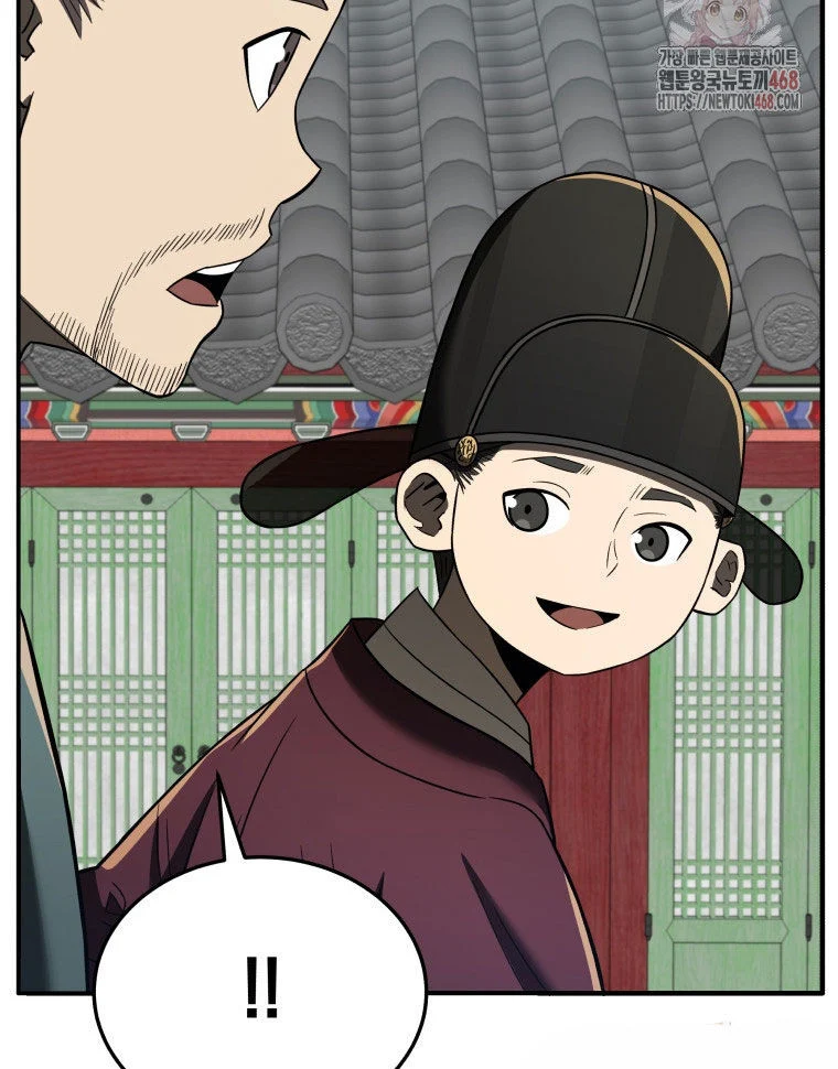 Vương Triều Đen Tối: Joseon Chapter 95 - Trang 2