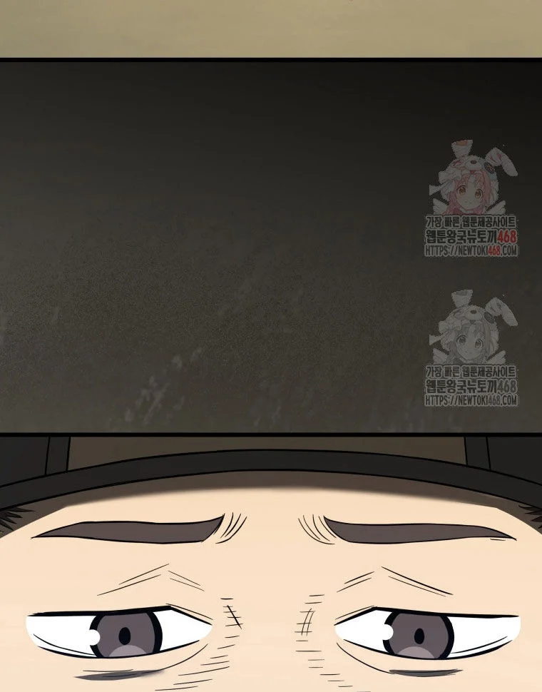 Vương Triều Đen Tối: Joseon Chapter 95 - Trang 2