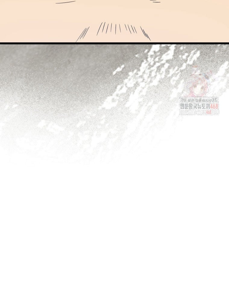 Vương Triều Đen Tối: Joseon Chapter 95 - Trang 2