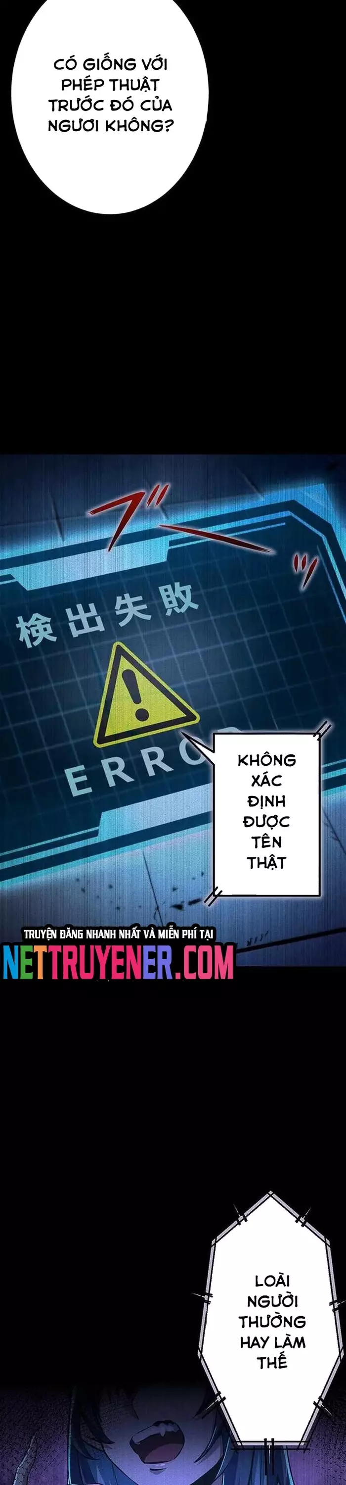 Vượt Cấp Với Kỹ Năng Thần Thánh Chapter 24 - Trang 2