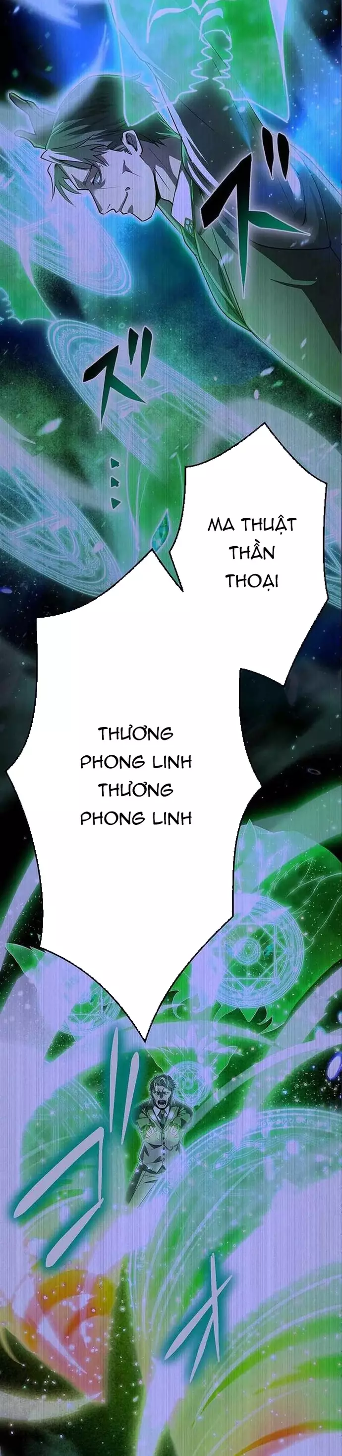 Vượt Cấp Với Kỹ Năng Thần Thánh Chapter 26 - Trang 2