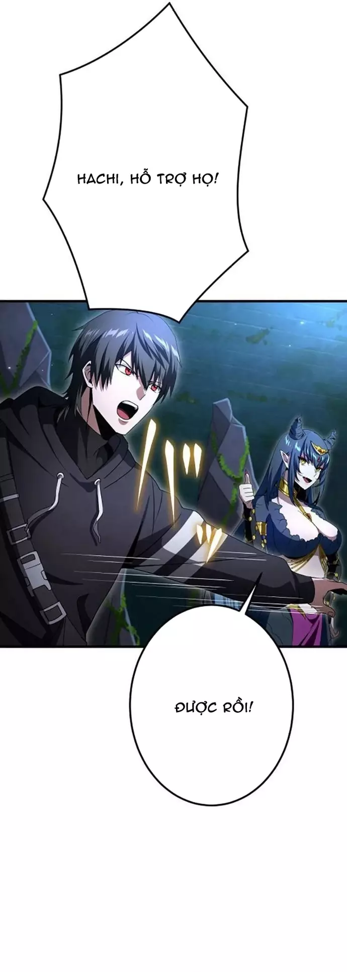 Vượt Cấp Với Kỹ Năng Thần Thánh Chapter 30 - Trang 3