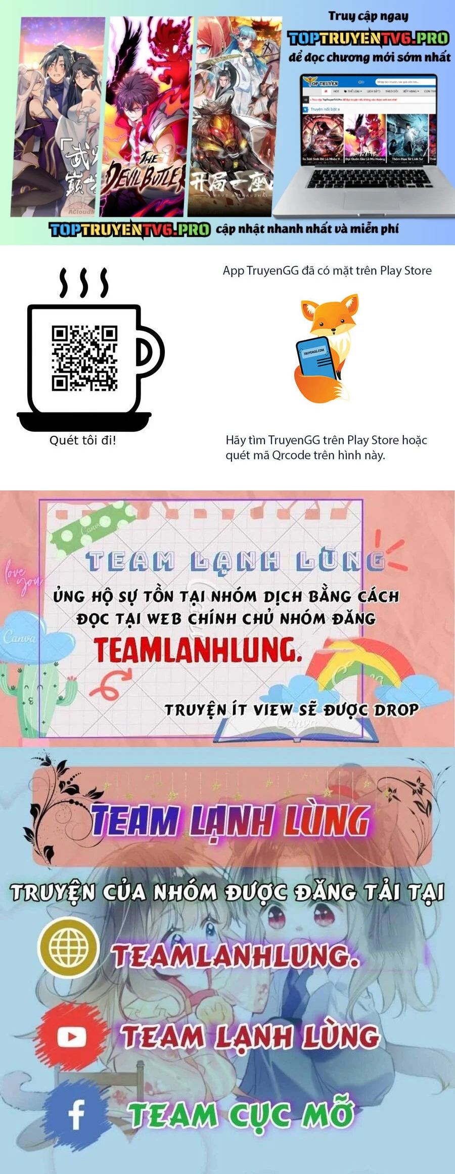 Vưu Vật Chapter 135 - Trang 3