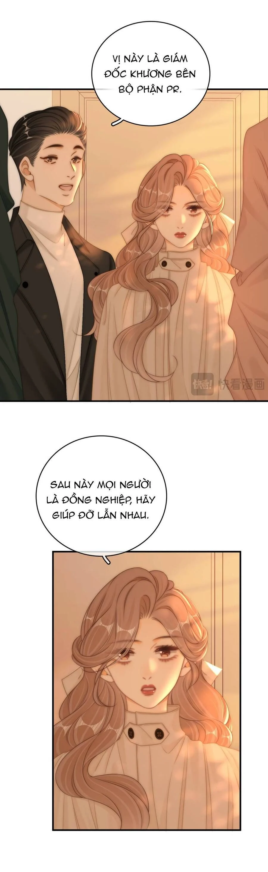 Vưu Vật Chapter 135 - Trang 3