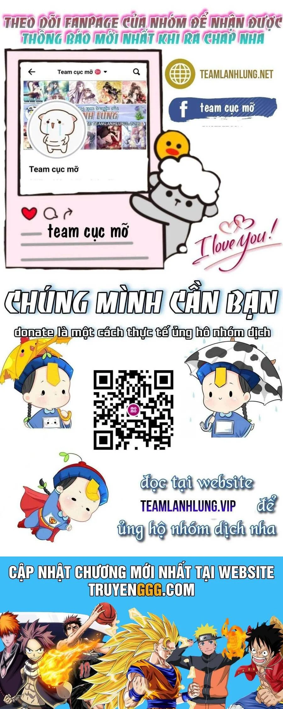 Vưu Vật Chapter 135 - Trang 3