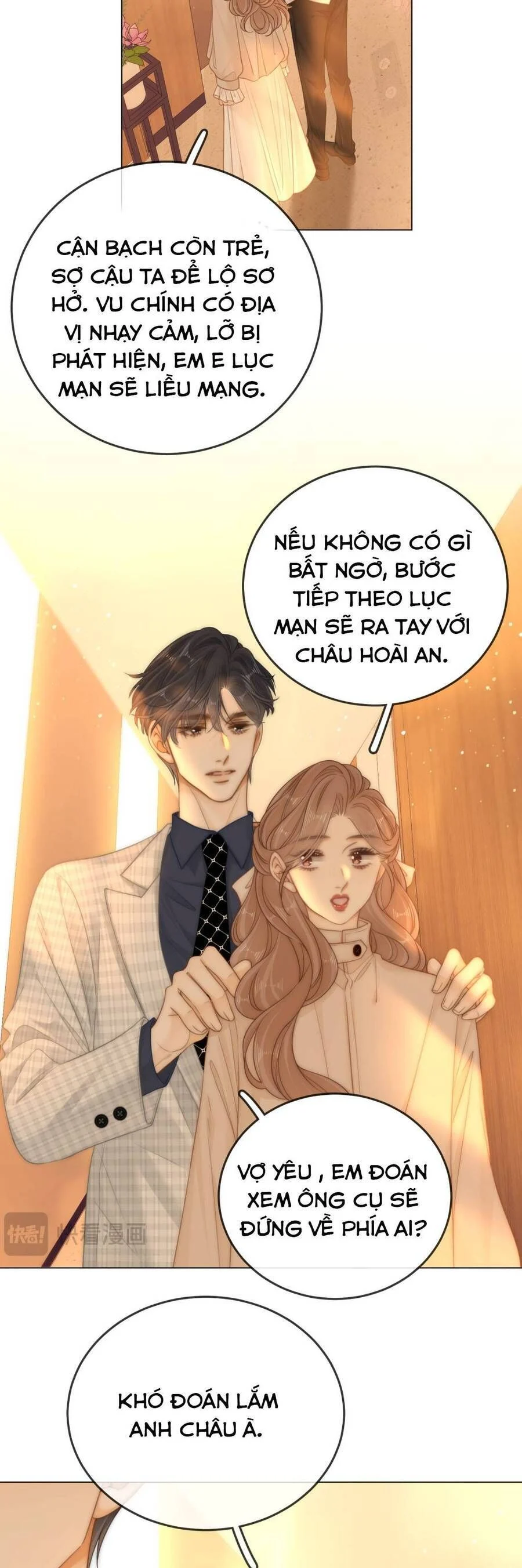 Vưu Vật Chapter 139 - Trang 4