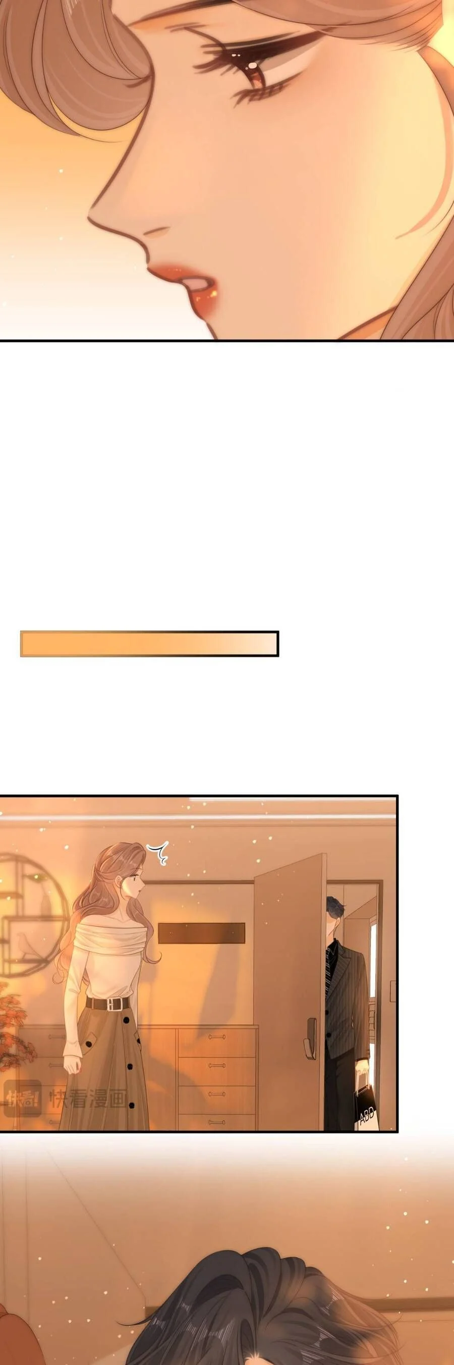 Vưu Vật Chapter 139 - Trang 4