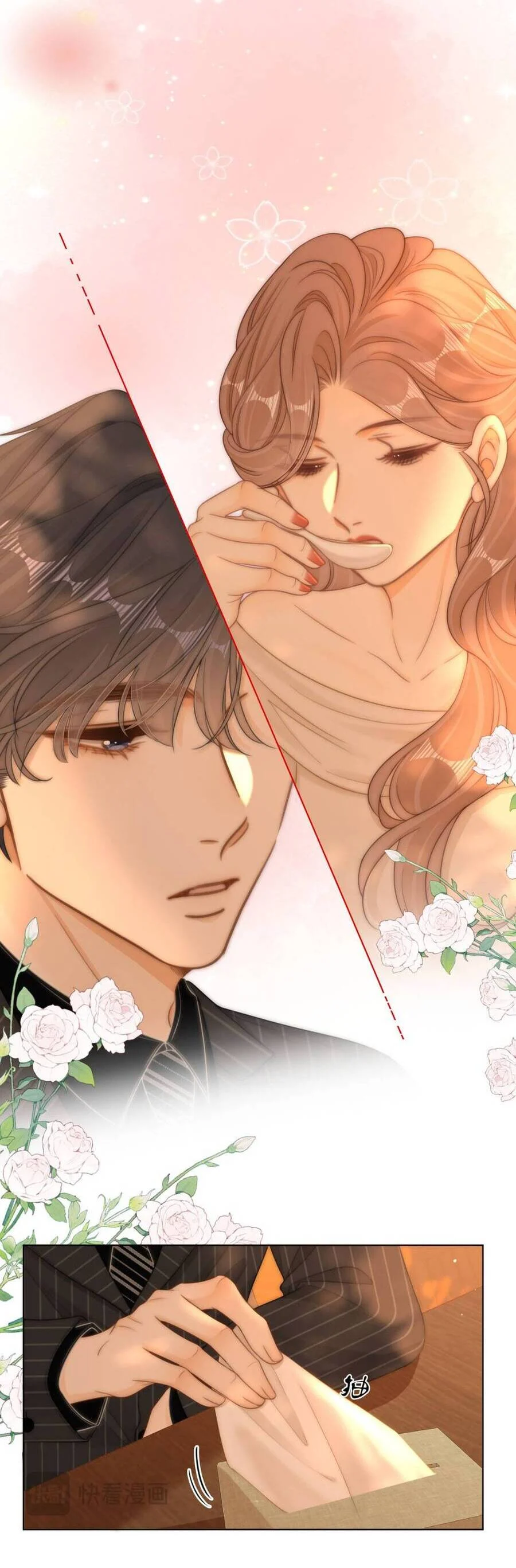 Vưu Vật Chapter 140 - Trang 3
