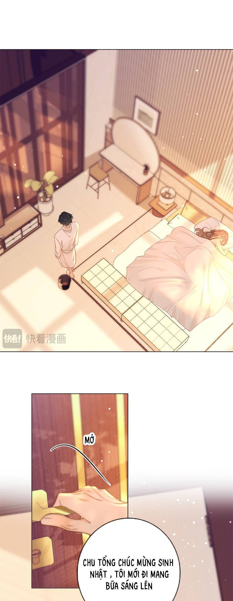 Vưu Vật Chapter 151 - Trang 2