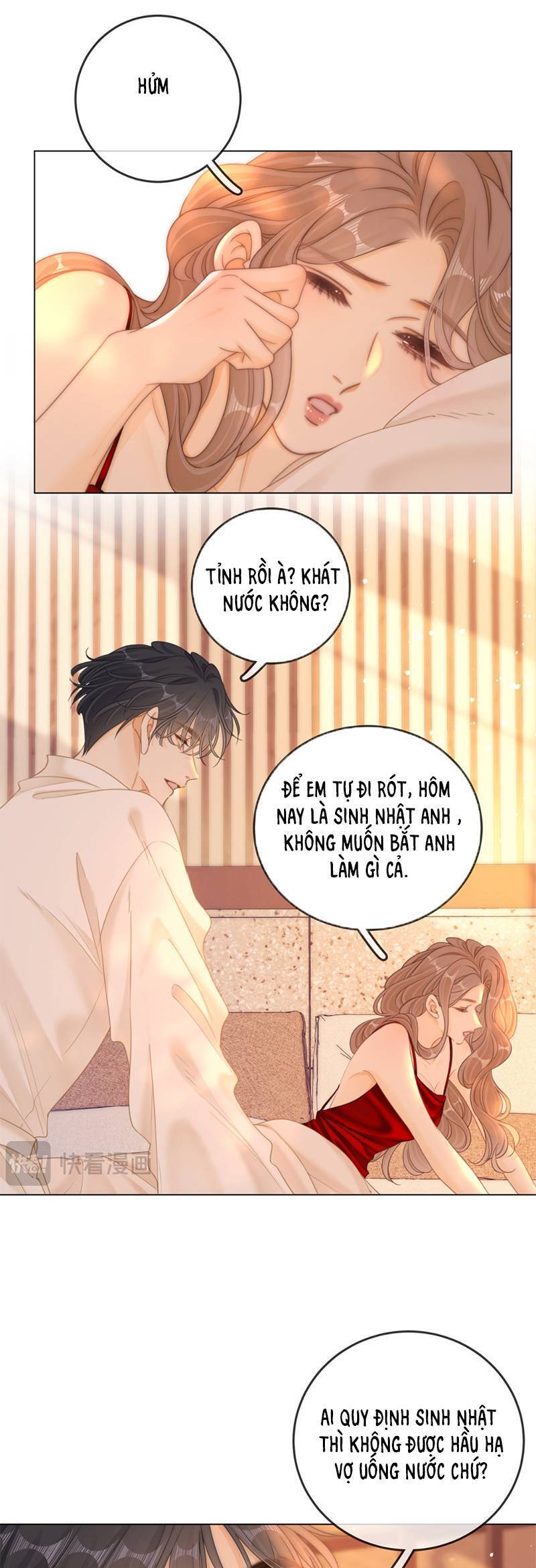 Vưu Vật Chapter 151 - Trang 2
